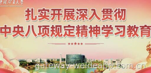 精选服务专区